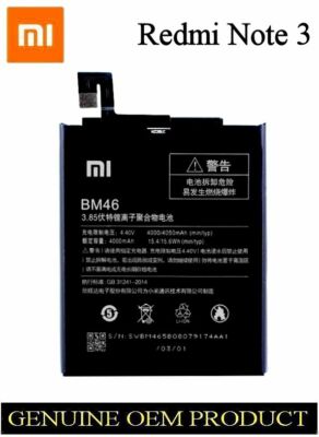 Xiaomi Redmi Note Original Battery BM46 4050mAh