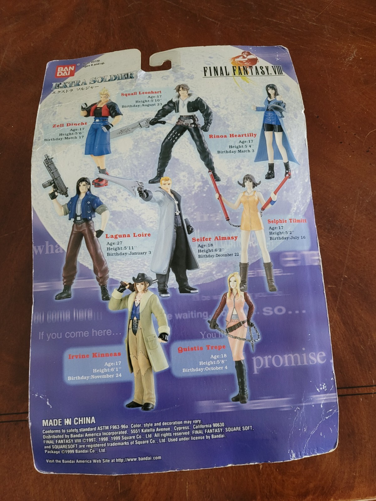Final Fantasy 8 VIII Squall Leonhart Bandai Soldier Action Figure 1999 NIB