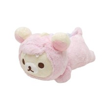 NWT San-x Korilakkuma Playing with Dinosaurs Lying Down Plush US SELLER 