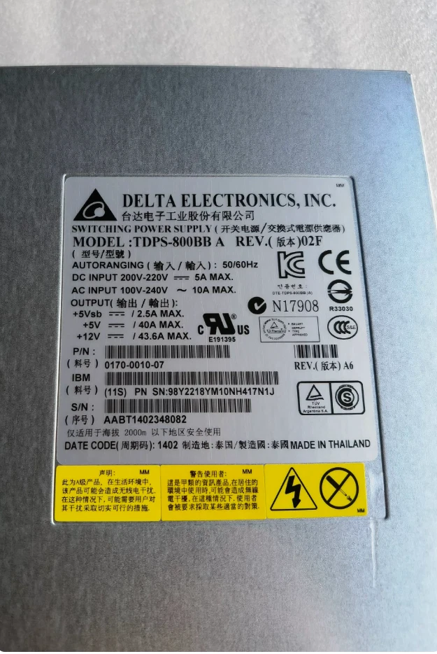 New IBM V5000 V3500 V3700 Power Supply 98y2218 00WK807 TDPS-800BB A 800W - Image 3 of 3