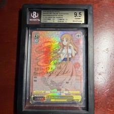 Weiss Schwarz Sword Art Online if You Want My Answer Asuna SP English BGS 9.5