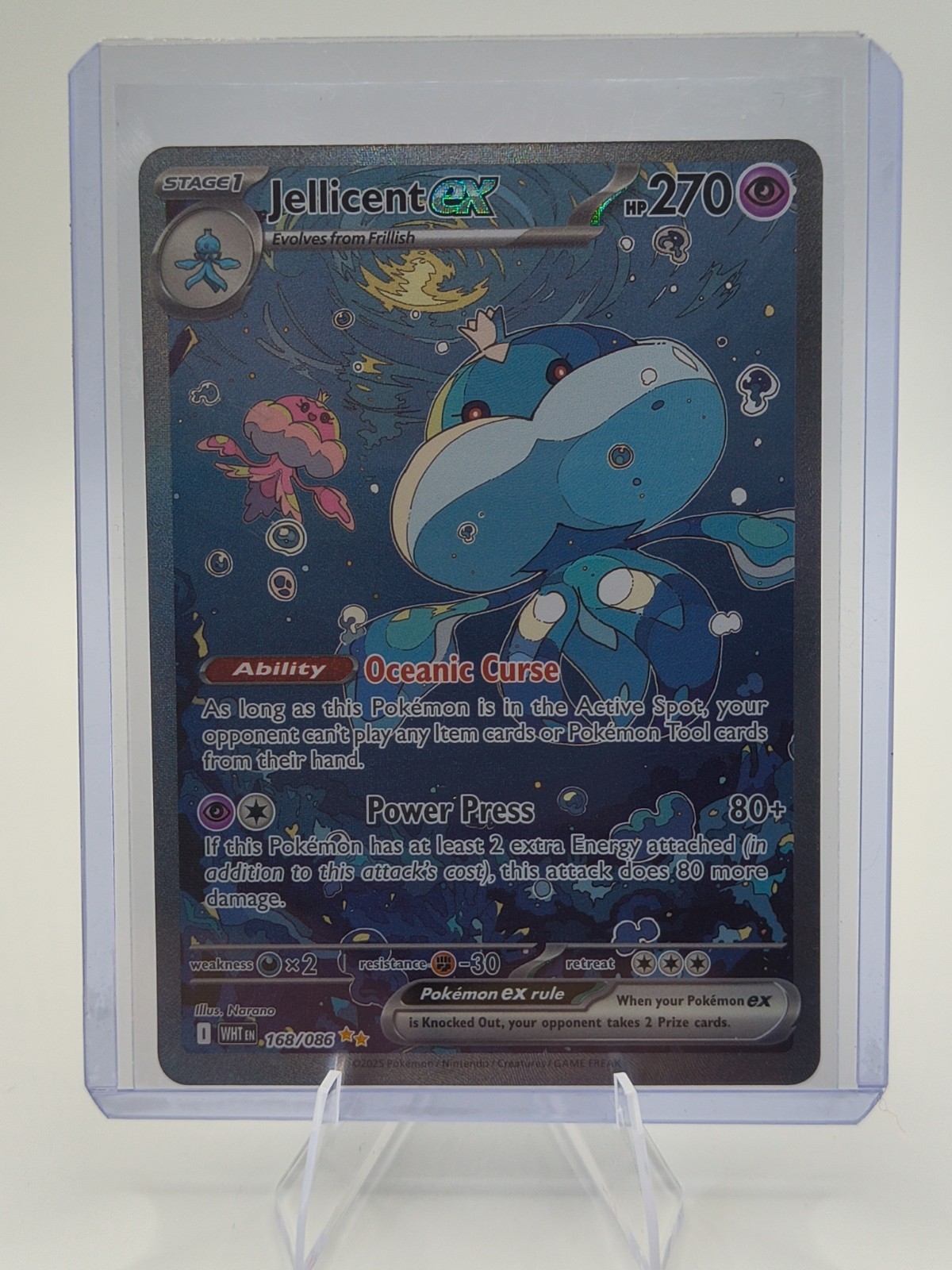 Pokemon TCG Jellicent ex 168/086 SV White Flare Special Illustration Rare SIR NM