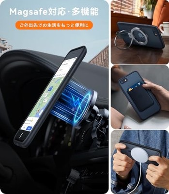 TORRAS iPhone SE SE2 and SE3 Case [US Military-Evolved Durability