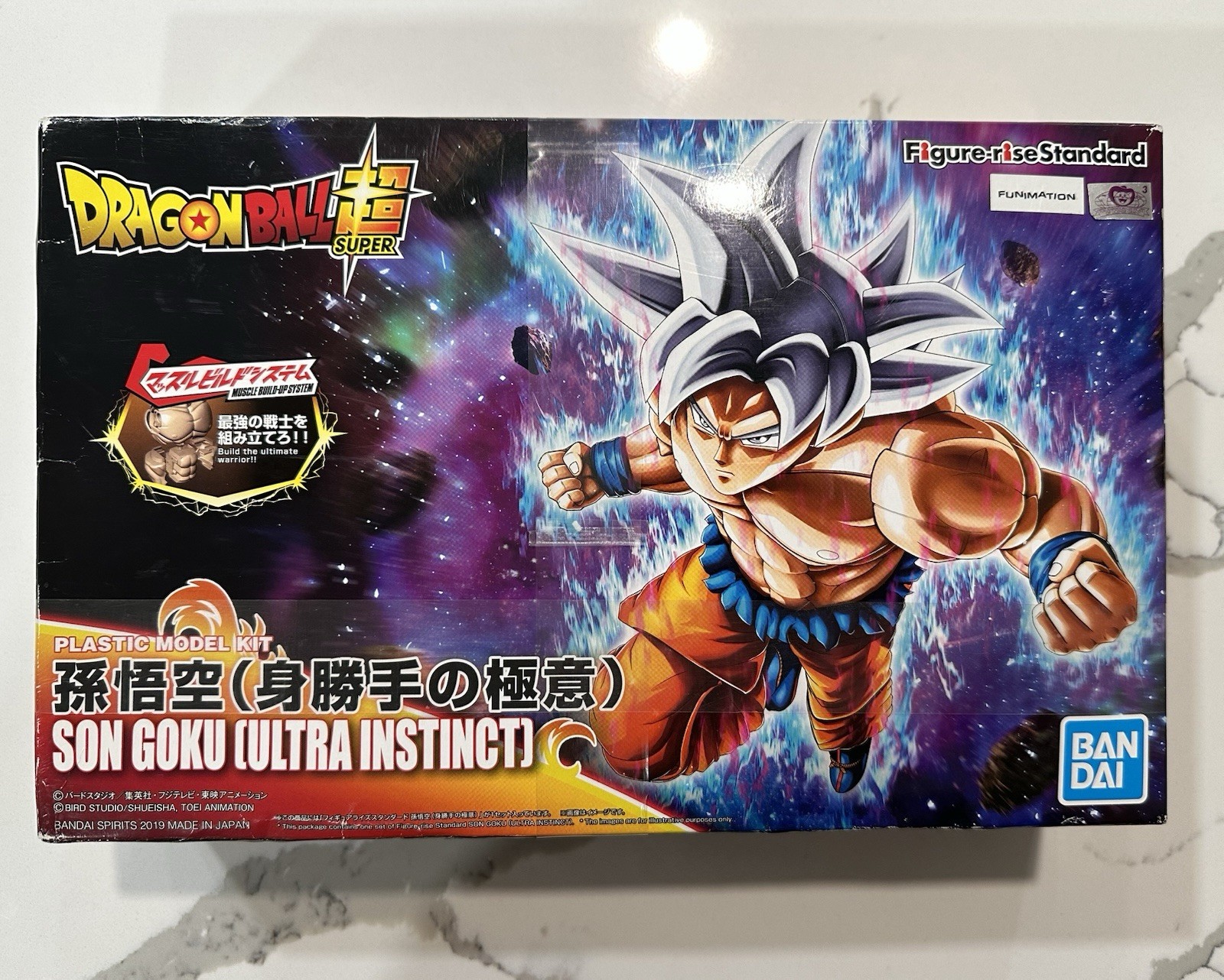Dragon Ball Super Muscle B&hellip;