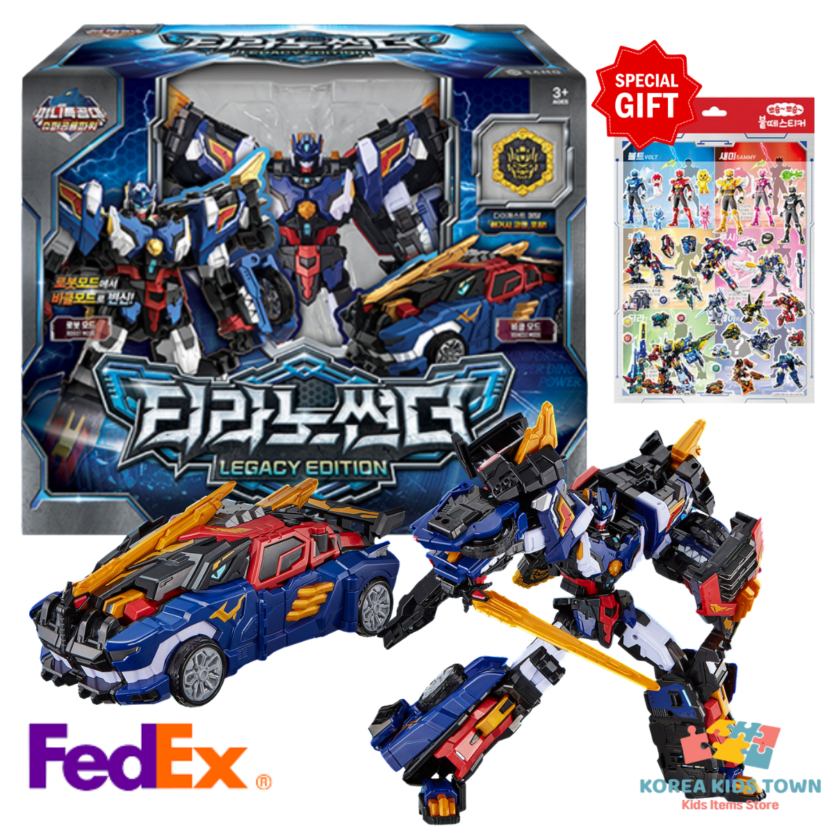 Miniforce Dinoid Warrior Tyranothunder Legacy Edition 2026 + Pre