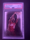 2003-04 Upper Deck Box Set LeBron James LeBron James #23 (RC) PSA 8 Rookie Card