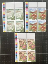 Vietnam 2025 Stamp Flowers Hanoi Set 2 Summer Lotus Mint MNH Block 4