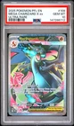 MEGA CHARIZARD X EX PSA 10 2025 POKEMON PHANTASMAL FLAMES #109/094 ULTRA RARE EN