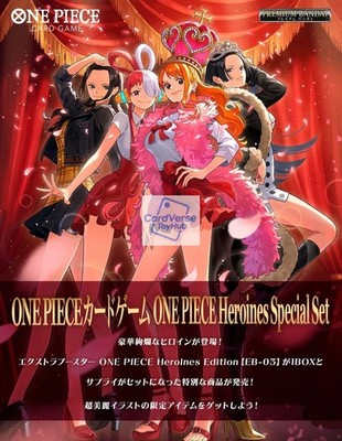 ONE PIECE Card Game Heroines Edition Special Set Japanese PREMIUM