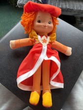 Rainbow Brite Mattel LaLa Orange 10" Vintage Doll Hallmark Collectable w/Beret