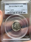 1951 Cameo Proof Roosevelt Dime PCGS PR67 CAM