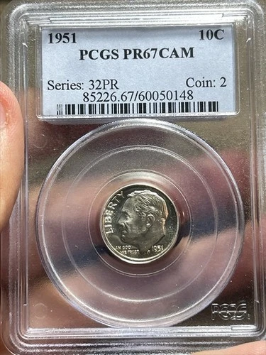 1951 Cameo Proof Roosevelt Dime PCGS PR67 CAM
