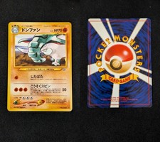 Donphan NO. 232 Rare Neo Genesis Pokemon Japanese Near Mint