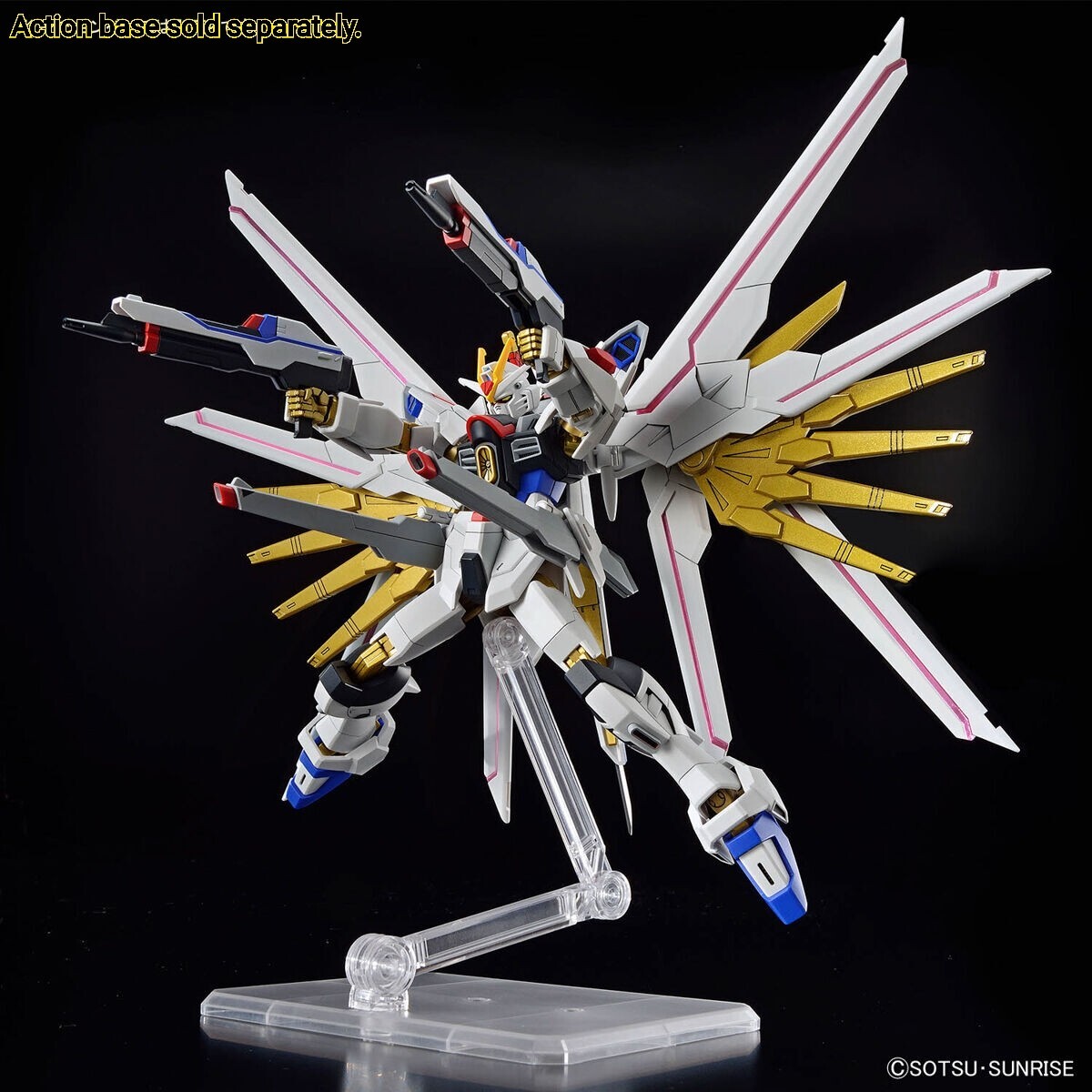HG Mobile Suit Gundam SEED FREEDOM Mighty Strike Freedom