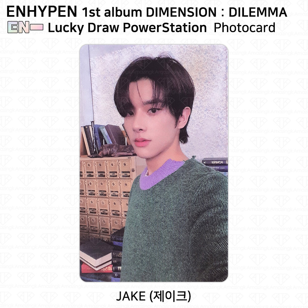 Enhypen 1st Album Dimension : Dilemma Lucky Draw Photocard