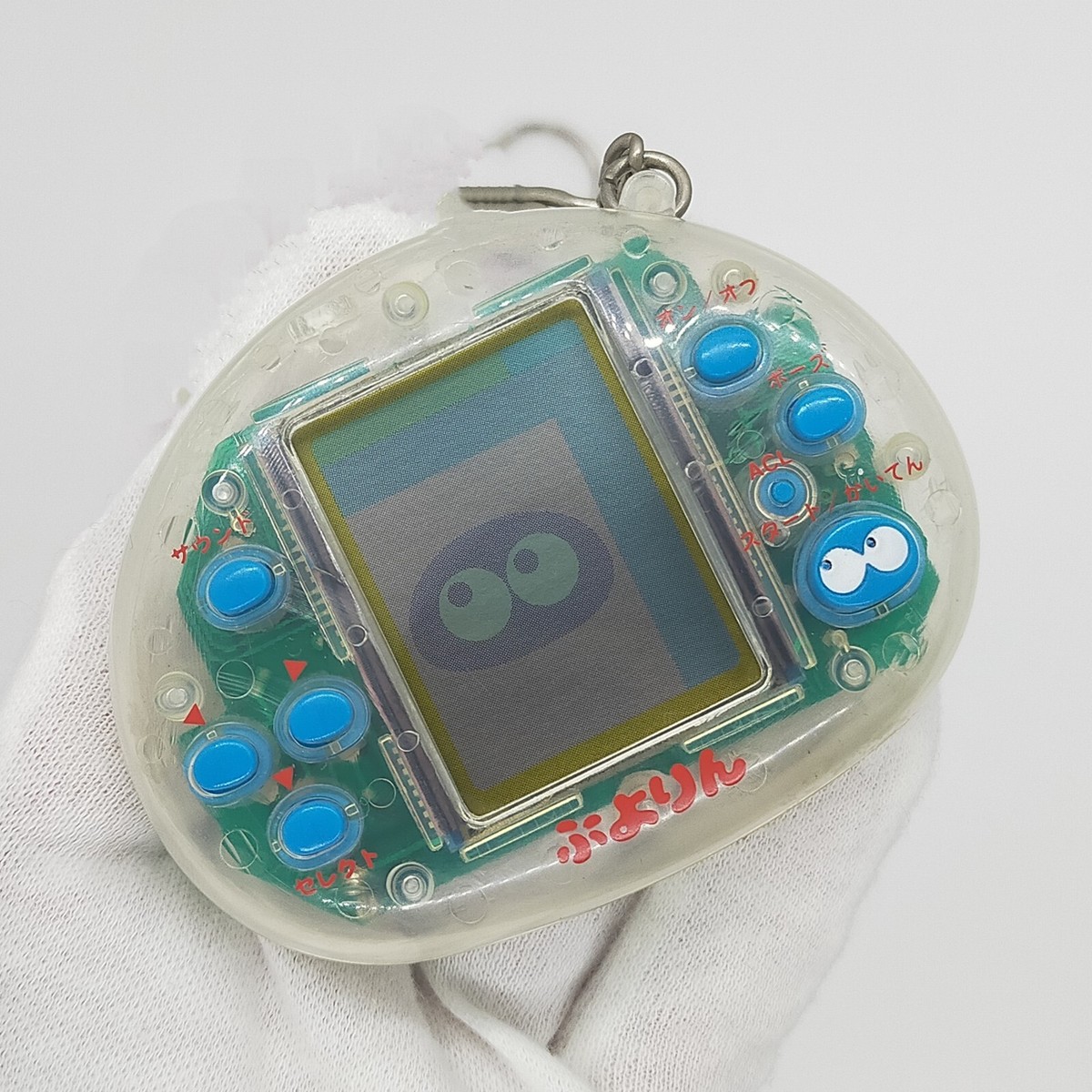 COMPILE Puyorin PuyoPuyo Handheld Game Console 1997 Japanese