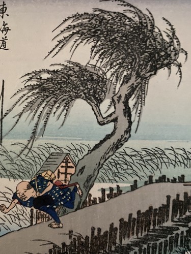 woodblock print titled Yokkaichi: Mie River By artist Utagawa Hiroshige - Picture 7 of 9