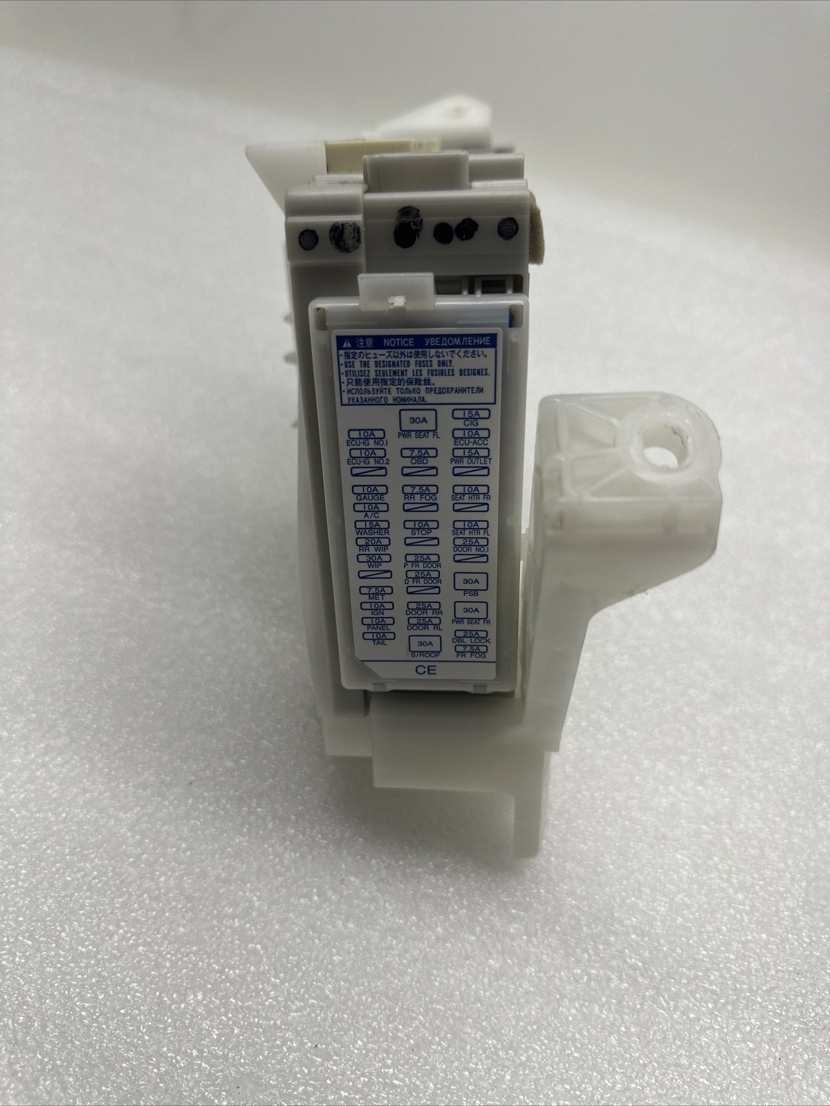 2012-15 TOYOTA PRIUS MULTIPLEX NETWORK BODY MODULE OEM 89221-47260