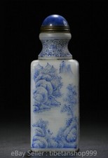 3.6" Old Chinese Blue White Glaze landscape House Pattern Snuff Bottle