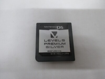 ニンテンドーDS - 【非売品】DS レベル5 プレミアム シルバー ニンテンドーDS - 【非売品】DS レベル5 プレミアム シルバーの