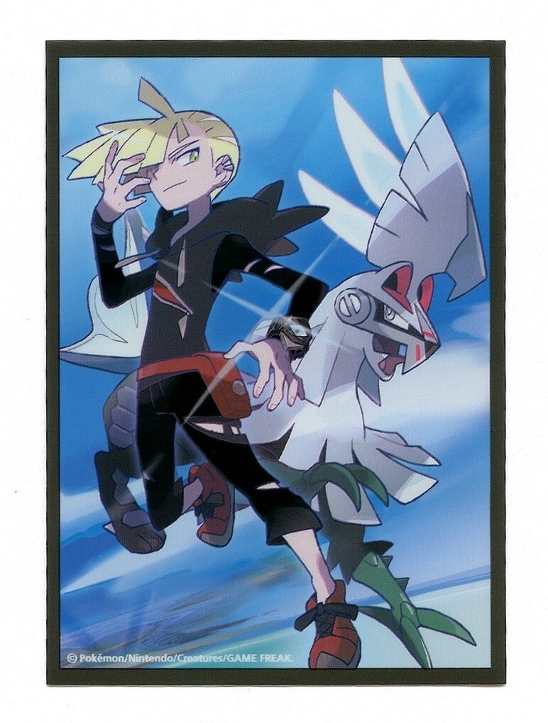2017 Gladion & Silvally Individual Card Sleeve Pokemon Center
