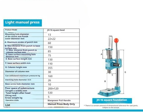 Type 16, Type 32 Manual Press, Small Hand Press Cutting Hole Pressure Riveting - Picture 12 of 22
