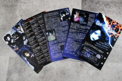 Mana(Malice Mizer)Monamour Japan Official Fan Club Magazine