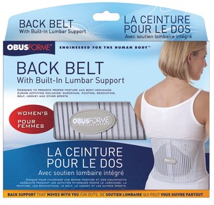 obusforme back belt