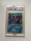 New ListingDark Gyarados 005/025 25th Anniversary - PSA 10 x2