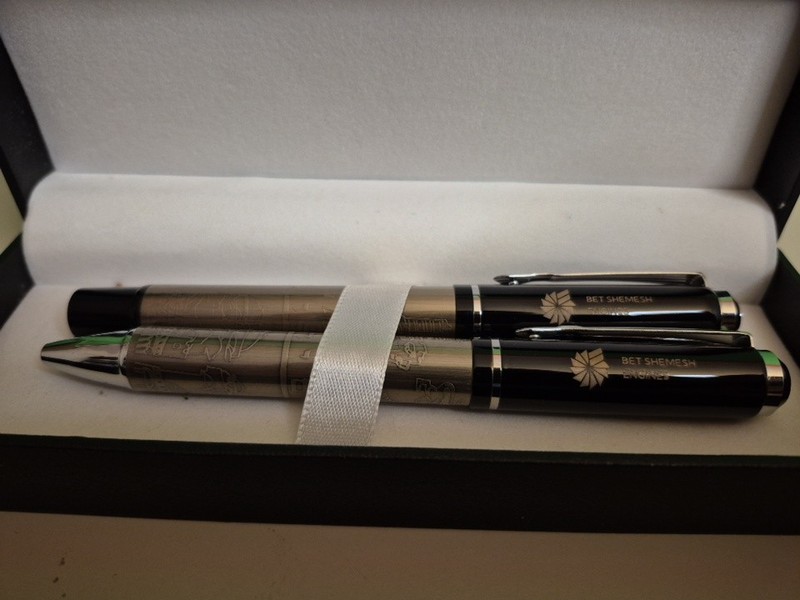 Bet Shemesh Engines Pen Set