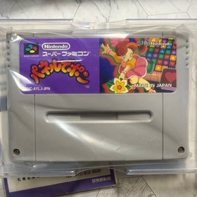 Panel Depon Famicom Box Manual Japan Region