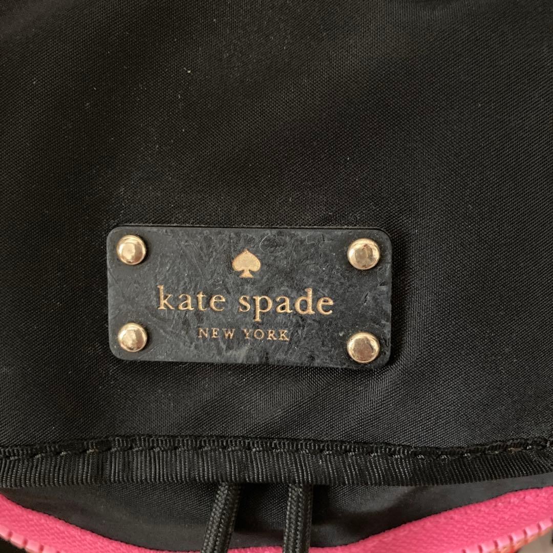Kate Spade Mini Backpack Pink Drawstring Backpack - image 2