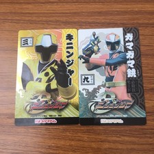 Shuriken Sentai Ninninger Card KiNinger Gamagama Gun Japanese Card