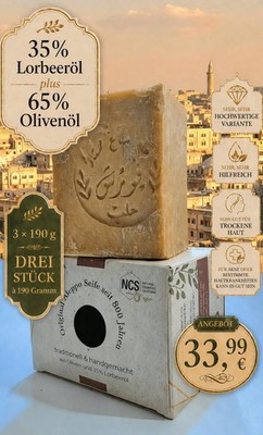 Aleppo-Seife mit Olivenölanteil & Lorbeeröl #Alepposeife Haarseife Duschseife