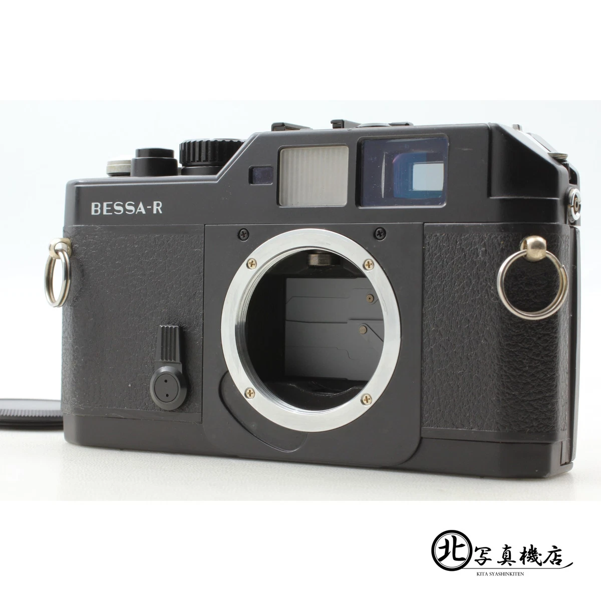 Voigtlander bessa | Compra online en eBay
