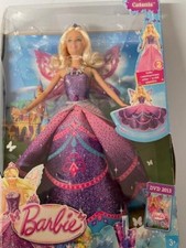 Barbie Catania INTROVABILE RARA Vedi foto REALI