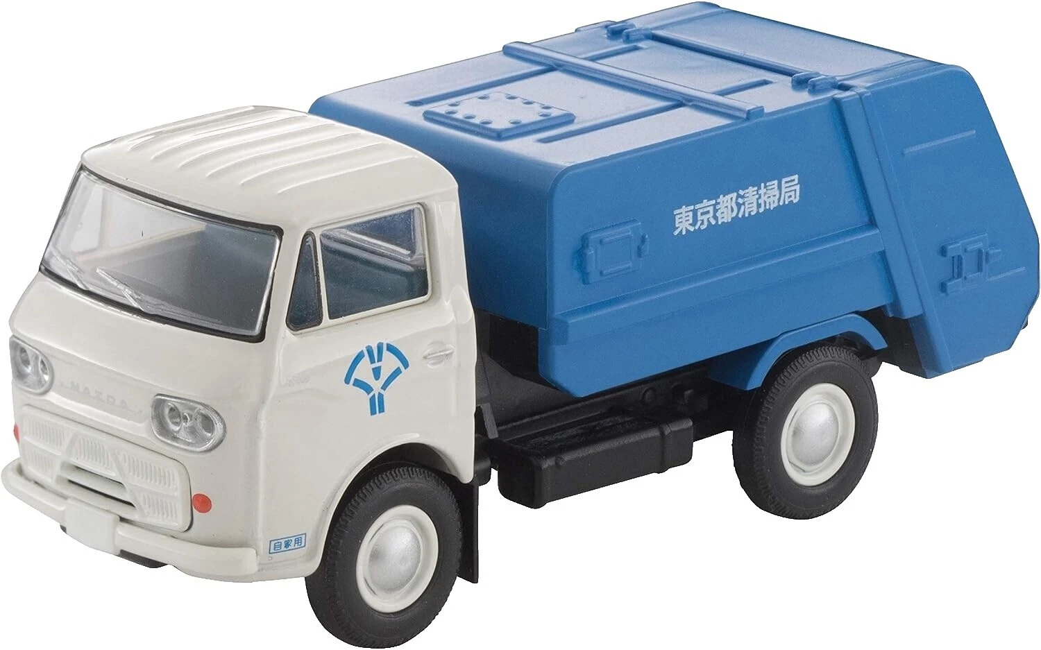 Diecast Garbage Trucks