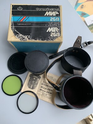 MIR-26B F3.5 45mm P6 Pentacon Six Kiev-88 (SALUT-S Hasselblad