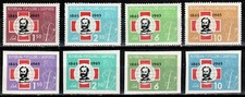 Albania 1963, Mi.#717-724**, Sc.#649-652**, p+imp, Red Cross, Henri Dunant, MNH!