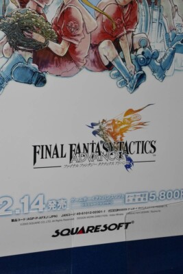 GBA/Final Fantasy/Tactics Advance/Nintendo/Poster/B2 size/Not for