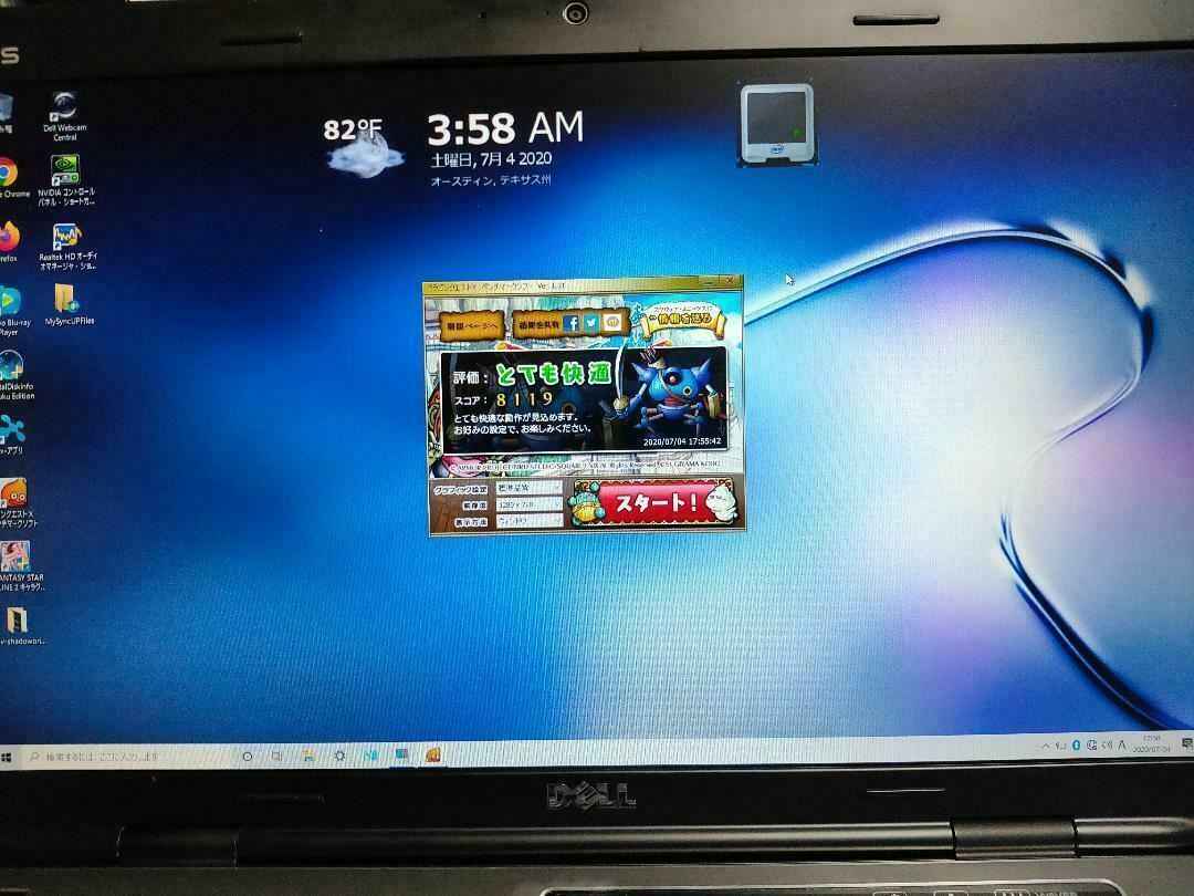 DELL XPS L702X Core i7 WXGA NVIDIA GeForce GT555M 3GB Memory DELL XPS L702X Core i7 WXGA NVIDIA GeForce GT555M 3GB Memory