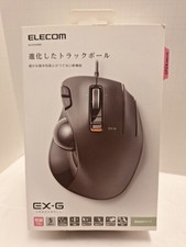 ELECOM EX-G Trackball Mouse Wired Right Hand Thumb Control 5-Button M-XT2URBK