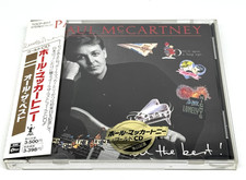 マイケルジャクソン　24kt GOLD RECORD マイケルジャクソン 24kt GOLD RECORD マイケルジャクソン 24kt GOLD