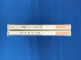 Dreamcast Marie Elie Atelier Alchemist Salburg 1 2 Japan W2