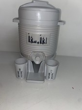 Mini Saudi Arabian Water Cooler Dispenser 5 Mini Cups