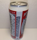 Budweiser Dale Earnhardt Jr Team Work 16oz can Anheuser-Busch Brewing 2000 EMPTY — photo 3