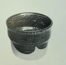 VINTAGE HEIRLOOM CERAMIC MOLD #1064 SMALL PLANTER