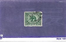 Sirmoor 1895 6p Green Elephant Single Used