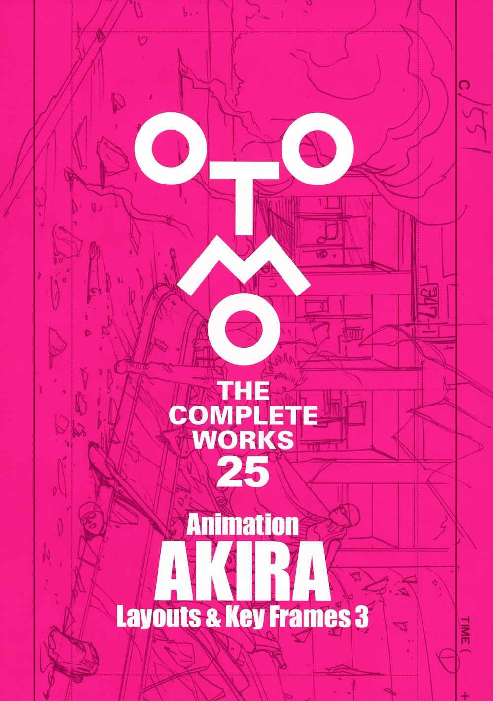OTOMO KATSUHIRO THE COMPLETE WORKS 25 Animation AKIRA Layouts Key Frames 3