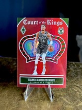 2023-24 Phoenix - Giannis Antetokounmpo Court of the Kings Red #/125!!!